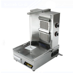 Shawarma 2 burner